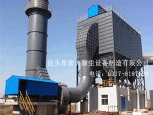 电厂脉冲袋式除尘器