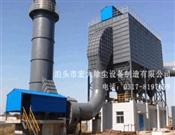 电厂脉冲袋式除尘器
