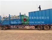 除尘器配件-脉冲布袋式除尘器-单机除尘器