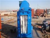 单机除尘器