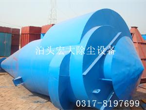 旋风除尘器-多管旋风除尘器