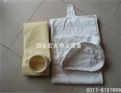 除尘布袋-除尘滤袋-除尘器布袋