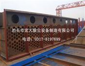 除尘器花板-布袋除尘器花板-袋式除尘器花板