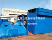 脉冲布袋除尘器-脉冲袋式除尘器-脉冲袋式除尘器