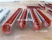 螺旋输送机-绞龙-绞龙