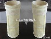 玻璃纤维针刺毡布袋-过滤袋-过滤袋