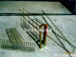 扁带型框架-外虑扁带型框架-除尘框架