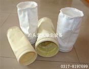 涤纶易清灰针刺毡-除尘器滤布-除尘布袋